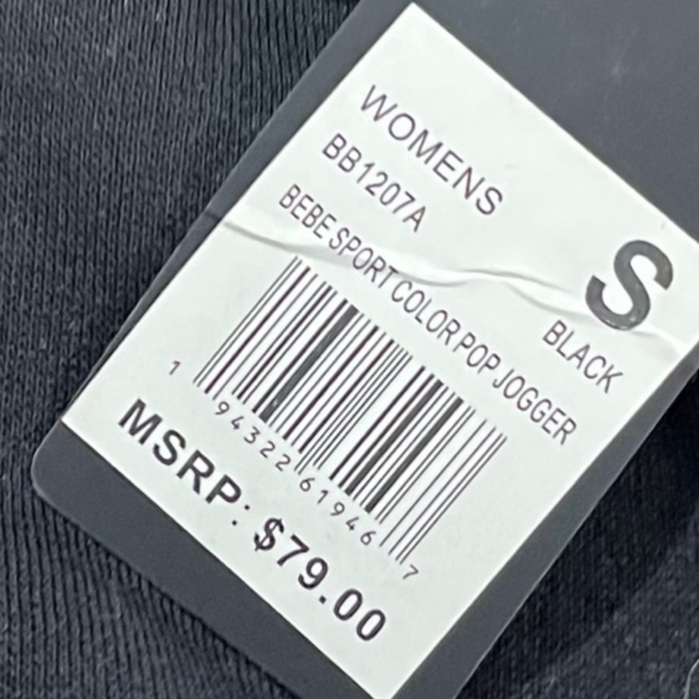 Bebe Sport Colorpop Jogger - Picture 2 of 4